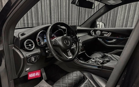 Mercedes-Benz GLC AMG, 2016 год, 3 990 000 рублей, 11 фотография