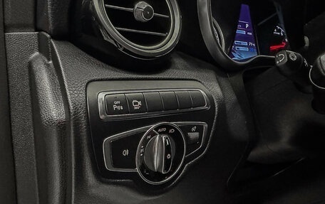 Mercedes-Benz GLC AMG, 2016 год, 3 990 000 рублей, 10 фотография