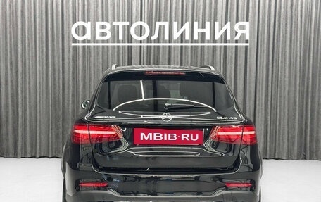 Mercedes-Benz GLC AMG, 2016 год, 3 990 000 рублей, 7 фотография