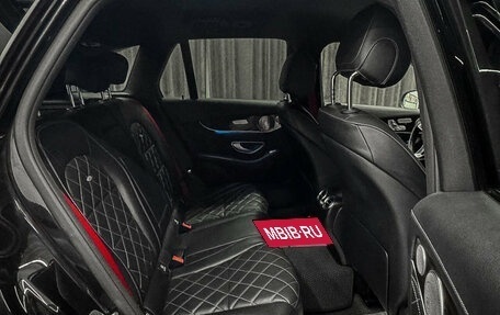 Mercedes-Benz GLC AMG, 2016 год, 3 990 000 рублей, 19 фотография