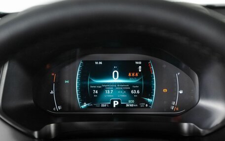 Chery Tiggo 7 Pro, 2020 год, 1 599 000 рублей, 11 фотография