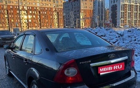 Ford Focus II рестайлинг, 2008 год, 470 000 рублей, 2 фотография