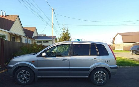 Ford Fusion I, 2008 год, 400 000 рублей, 8 фотография