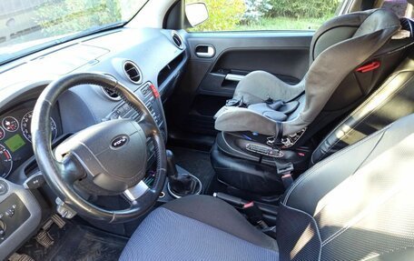 Ford Fusion I, 2008 год, 400 000 рублей, 7 фотография