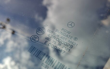 Mercedes-Benz GL-Класс, 2012 год, 2 550 000 рублей, 13 фотография