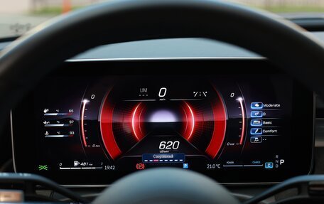 Mercedes-Benz C-Класс, 2022 год, 4 650 000 рублей, 10 фотография