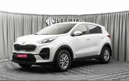 KIA Sportage IV рестайлинг, 2018 год, 1 650 000 рублей, 1 фотография