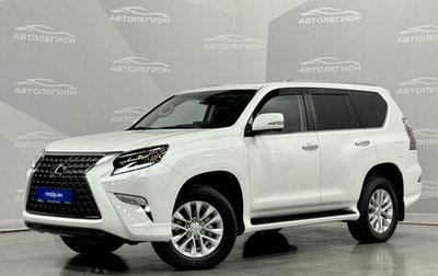 Lexus GX II, 2022 год, 12 500 000 рублей, 1 фотография