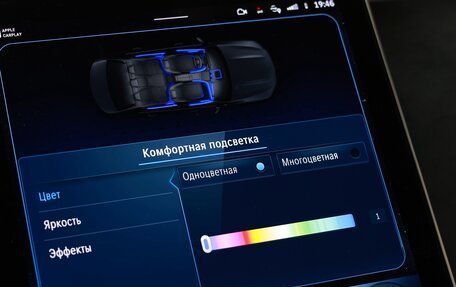 Mercedes-Benz C-Класс, 2022 год, 4 650 000 рублей, 18 фотография
