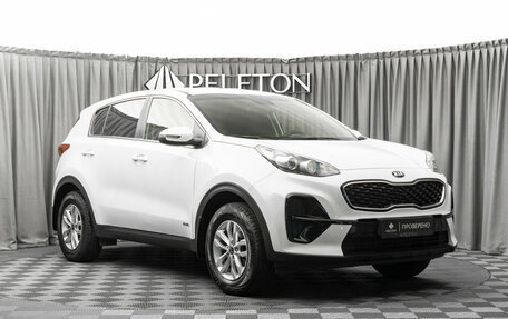KIA Sportage IV рестайлинг, 2018 год, 1 650 000 рублей, 2 фотография
