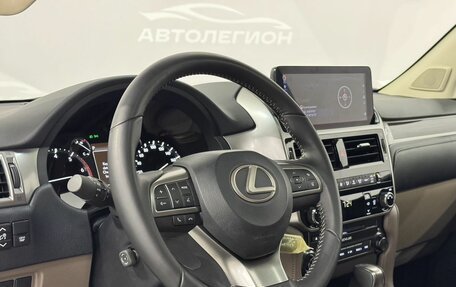 Lexus GX II, 2022 год, 12 500 000 рублей, 10 фотография