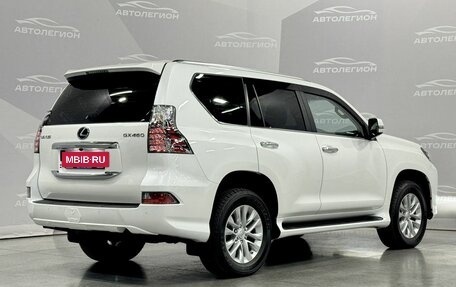 Lexus GX II, 2022 год, 12 500 000 рублей, 8 фотография