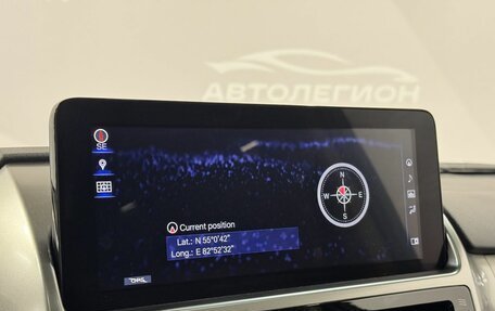 Lexus GX II, 2022 год, 12 500 000 рублей, 16 фотография