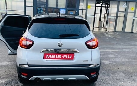 Renault Kaptur I рестайлинг, 2021 год, 1 720 000 рублей, 1 фотография