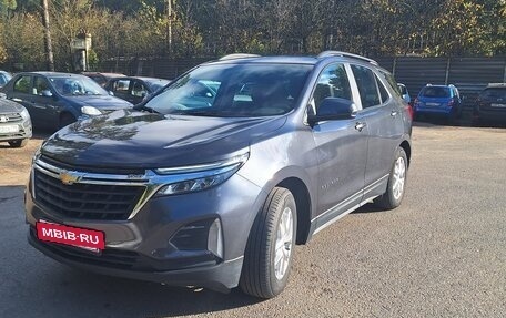 Chevrolet Equinox III, 2021 год, 2 200 000 рублей, 2 фотография