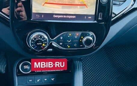 Renault Kaptur I рестайлинг, 2021 год, 1 720 000 рублей, 3 фотография