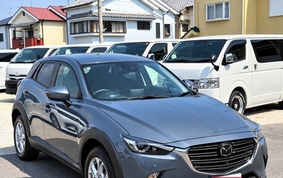 Mazda CX-3 I, 2022 год, 1 600 000 рублей, 1 фотография