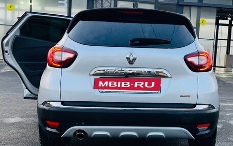 Renault Kaptur I рестайлинг, 2021 год, 1 720 000 рублей, 6 фотография
