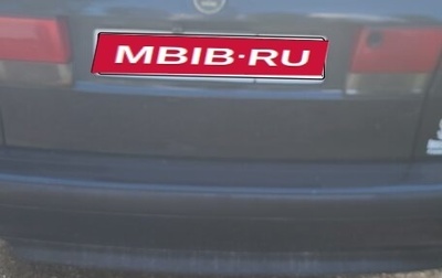 Saab 900 II, 1996 год, 350 000 рублей, 1 фотография