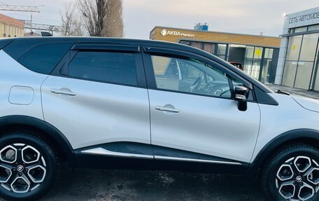 Renault Kaptur I рестайлинг, 2021 год, 1 720 000 рублей, 12 фотография