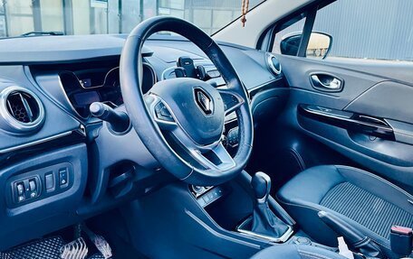 Renault Kaptur I рестайлинг, 2021 год, 1 720 000 рублей, 13 фотография