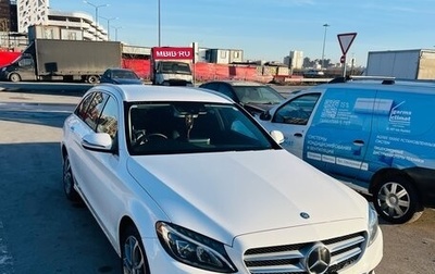Mercedes-Benz C-Класс, 2016 год, 1 800 000 рублей, 1 фотография