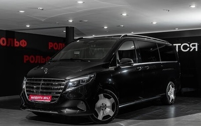 Mercedes-Benz V-Класс, 2026 год, 14 988 750 рублей, 1 фотография