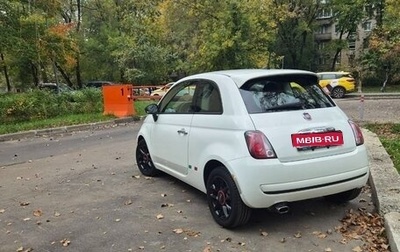 Fiat 500 II, 2016 год, 1 290 000 рублей, 1 фотография