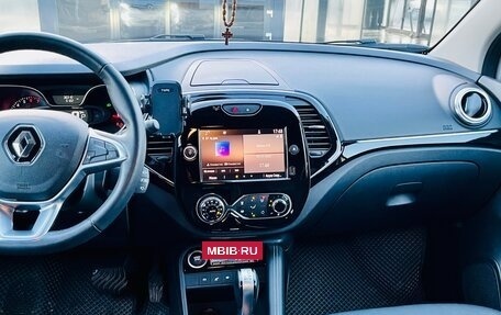 Renault Kaptur I рестайлинг, 2021 год, 1 720 000 рублей, 18 фотография