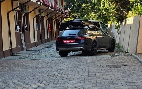 Audi A6 allroad, 2015 год, 2 100 000 рублей, 1 фотография
