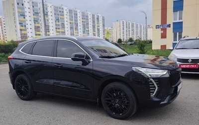 Haval Jolion, 2021 год, 2 000 000 рублей, 1 фотография