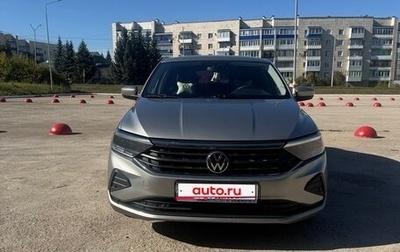 Volkswagen Polo VI (EU Market), 2021 год, 1 450 000 рублей, 1 фотография