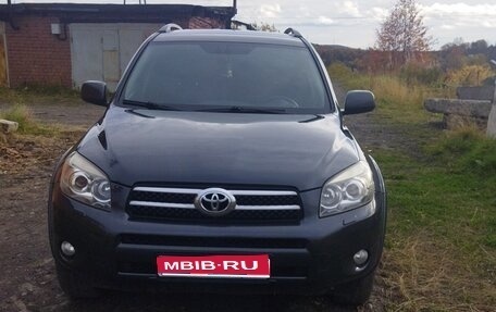 Toyota RAV4, 2008 год, 1 500 000 рублей, 1 фотография