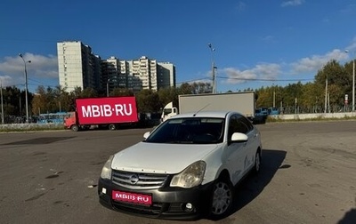 Nissan Almera, 2015 год, 320 000 рублей, 1 фотография