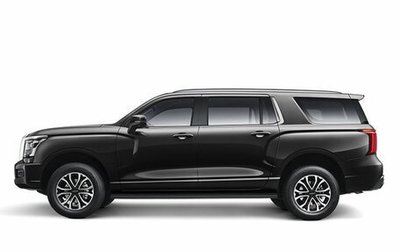 Haval H5, 2026 год, 4 349 000 рублей, 1 фотография