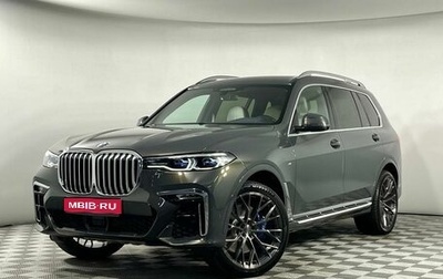 BMW X7, 2022 год, 8 299 000 рублей, 1 фотография