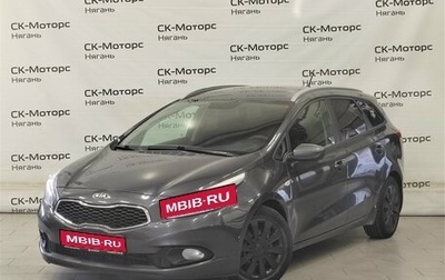 KIA cee'd III, 2013 год, 790 000 рублей, 1 фотография