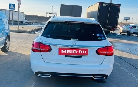 Mercedes-Benz C-Класс, 2016 год, 1 800 000 рублей, 6 фотография