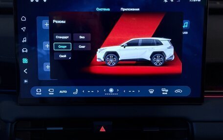 Toyota RAV4, 2026 год, 4 190 000 рублей, 18 фотография