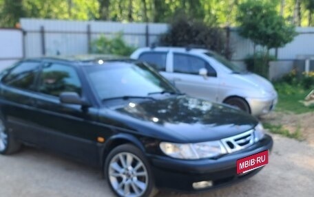 Saab 900 II, 1996 год, 350 000 рублей, 4 фотография