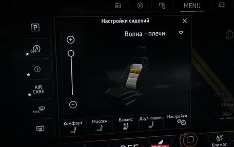 Volkswagen Touareg III, 2019 год, 5 099 000 рублей, 15 фотография