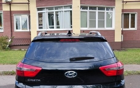 Hyundai Creta I рестайлинг, 2019 год, 1 950 000 рублей, 4 фотография