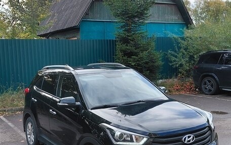 Hyundai Creta I рестайлинг, 2019 год, 1 950 000 рублей, 3 фотография