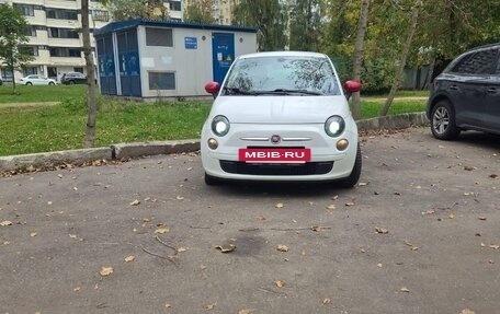 Fiat 500 II, 2016 год, 1 290 000 рублей, 5 фотография