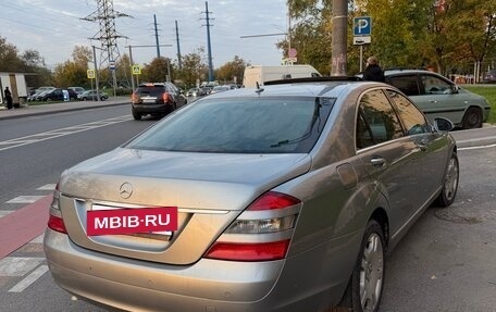 Mercedes-Benz S-Класс, 2006 год, 735 000 рублей, 4 фотография