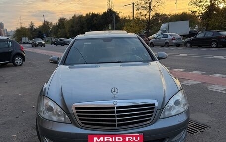 Mercedes-Benz S-Класс, 2006 год, 735 000 рублей, 2 фотография