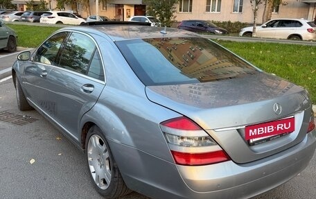 Mercedes-Benz S-Класс, 2006 год, 735 000 рублей, 5 фотография