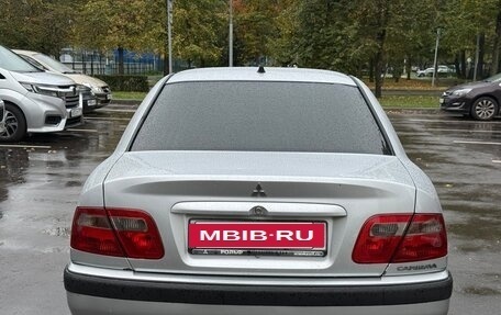 Mitsubishi Carisma I, 2002 год, 220 000 рублей, 7 фотография