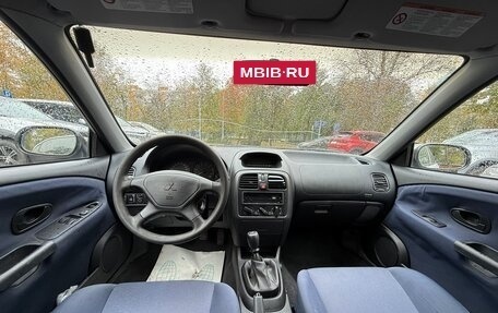 Mitsubishi Carisma I, 2002 год, 220 000 рублей, 10 фотография