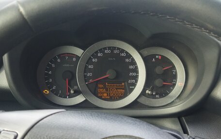 Toyota RAV4, 2008 год, 1 500 000 рублей, 15 фотография